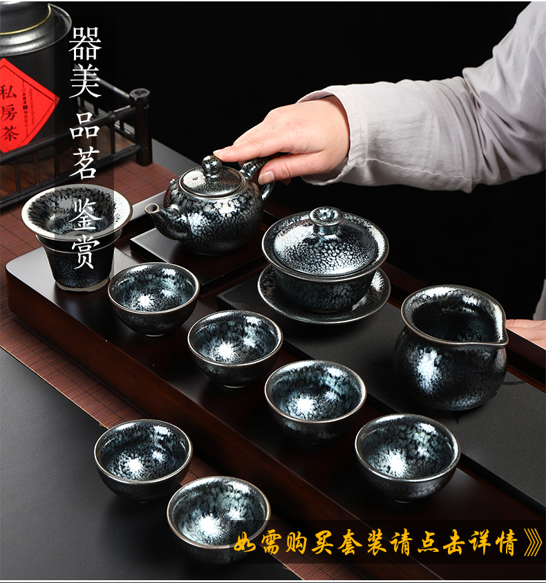 Build light tureen silver oil drop three to make tea bowl bowl fambe large red glaze, ceramic bowl is kung fu tea set