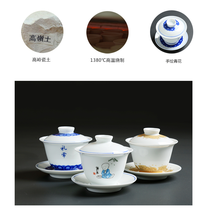 Is Yang large tureen bowl tea tea bowl to bowl of blue and white porcelain ceramic white porcelain three use hand grasp pot