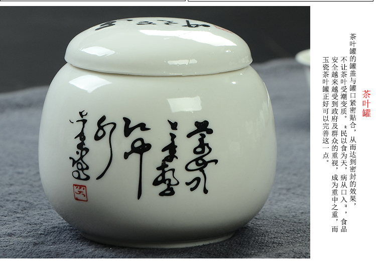 Are young jade porcelain porcelain of a complete set of kung fu tea set ceramic tureen tea cup white porcelain tea to implement the teapot