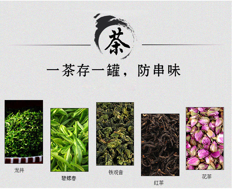 Is Yang, yixing undressed ore violet arenaceous caddy fixings manually wake receives tea urn pu - erh tea pot mini powder small jar