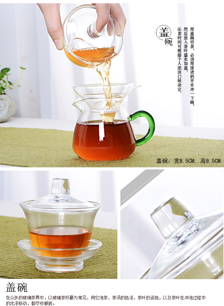 Trịnh Dương Cốc thủy tinh dày Ba bát chịu nhiệt Bát sứ làm bằng tay Ly trà Jing tách trà Kung Fu đặt trà bộ ấm pha trà hoa cúc
