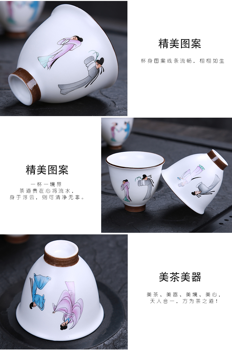 Are young kung fu tea cup set up with inferior smooth small household ceramics individual sample tea cup single CPU