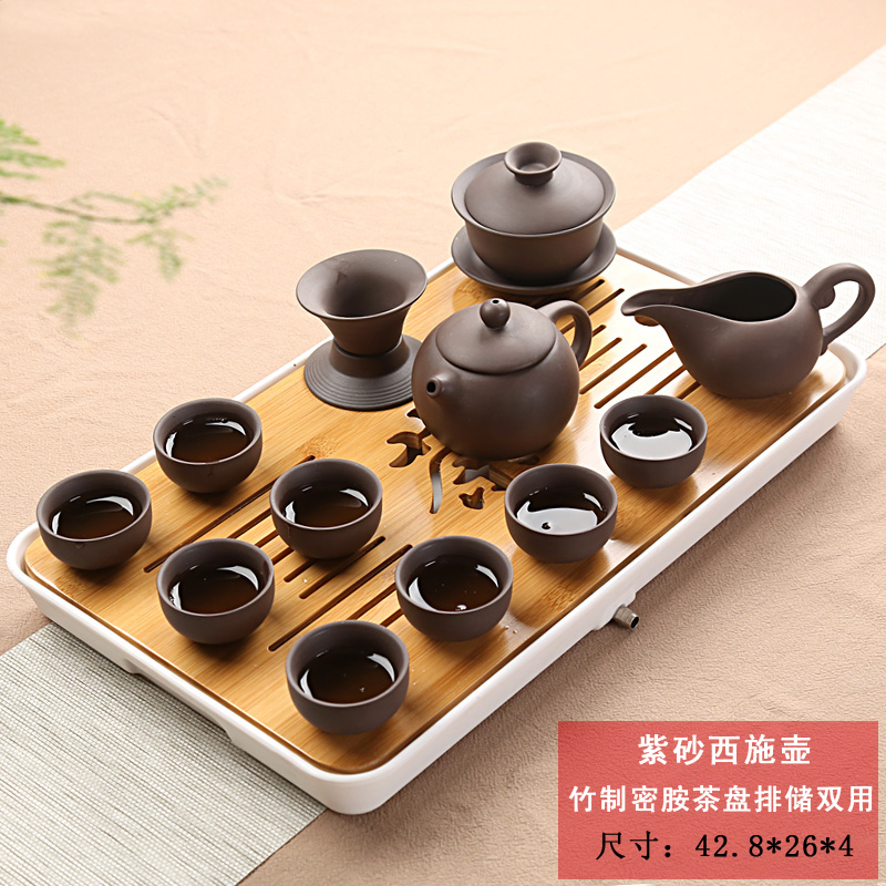 Are young tea set suits for your up household contracted ceramic purple sand tea pot of a complete set of bamboo cups of tea