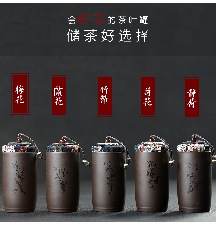 Is Yang, yixing undressed ore violet arenaceous caddy fixings manually wake receives tea urn pu - erh tea pot mini powder small jar