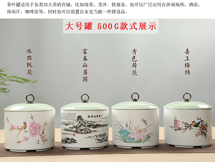 Is Yang large ceramic seal can wake tea caddy fixings tea warehouse storage POTS of tea box white porcelain bales tea pot