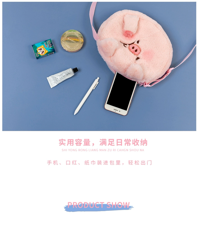 Sản xuất túi đeo chéo lợn nhút nhát màu hồng dễ thương anime hoạt hình ví làm đẹp cô gái đau túi - Carton / Hoạt hình liên quan miếng dán sticker