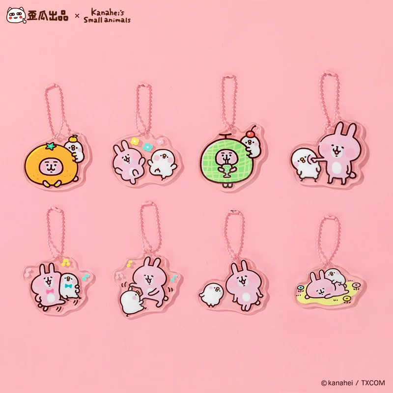 Acrylic pendant, small design bag decoration, cute keychain