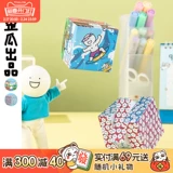 歪瓜出品 Кубик Рубика для друга, игрушка для отдыха, третий порядок, креативный подарок