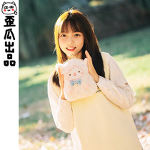 Cute soft girl all match girl's crossbody bag anime sheep's shoulder bag