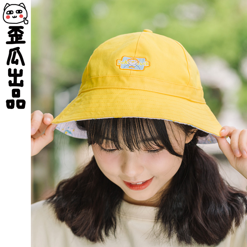 Crooked melon produces big duck double-sided fisherman hat kindergarten small yellow hat summer sun hat Japanese JK uniform hat