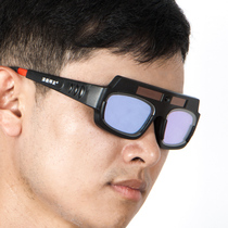 Electric welding glasses automatic dimming argon arc welding anti-glare transparent anti-ultraviolet welder special burning welding automatic