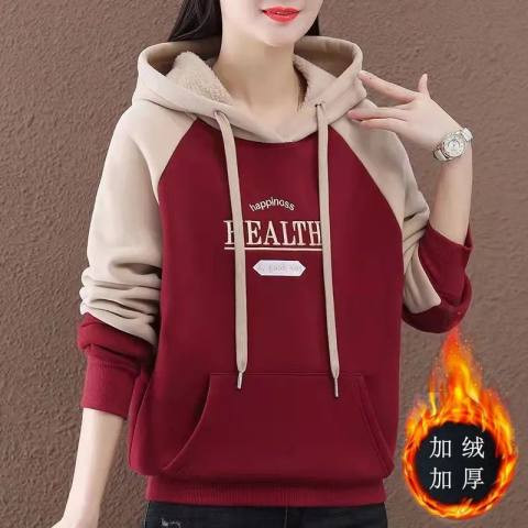 Even Cap Sweatshirt Woman Autumn Winter 2023 Women's Clothing Mom Blouses Winter Plus Suede Thickened Ocean Jacket-Taobao