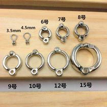 Tiger skin parrot anklet peony parrot anklet Starling stainless steel bird chain station stand bird anklet parrot supplies utensils