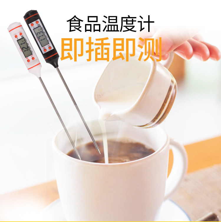 Food thermometer lengthened probe milking temperature thermometer kitchen baking electronic home high-precision thermometer table