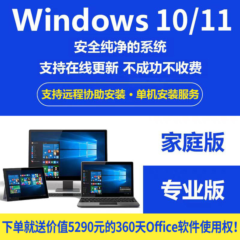 小哒科技