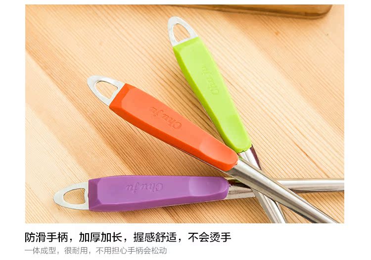Thép không gỉ colander muỗng đồ dùng nhà bếp dày tay cầm dài nồi lẩu cay Nhật Bản lẩu bộ đồ ăn gia đình muỗng - Phòng bếp chảo rán