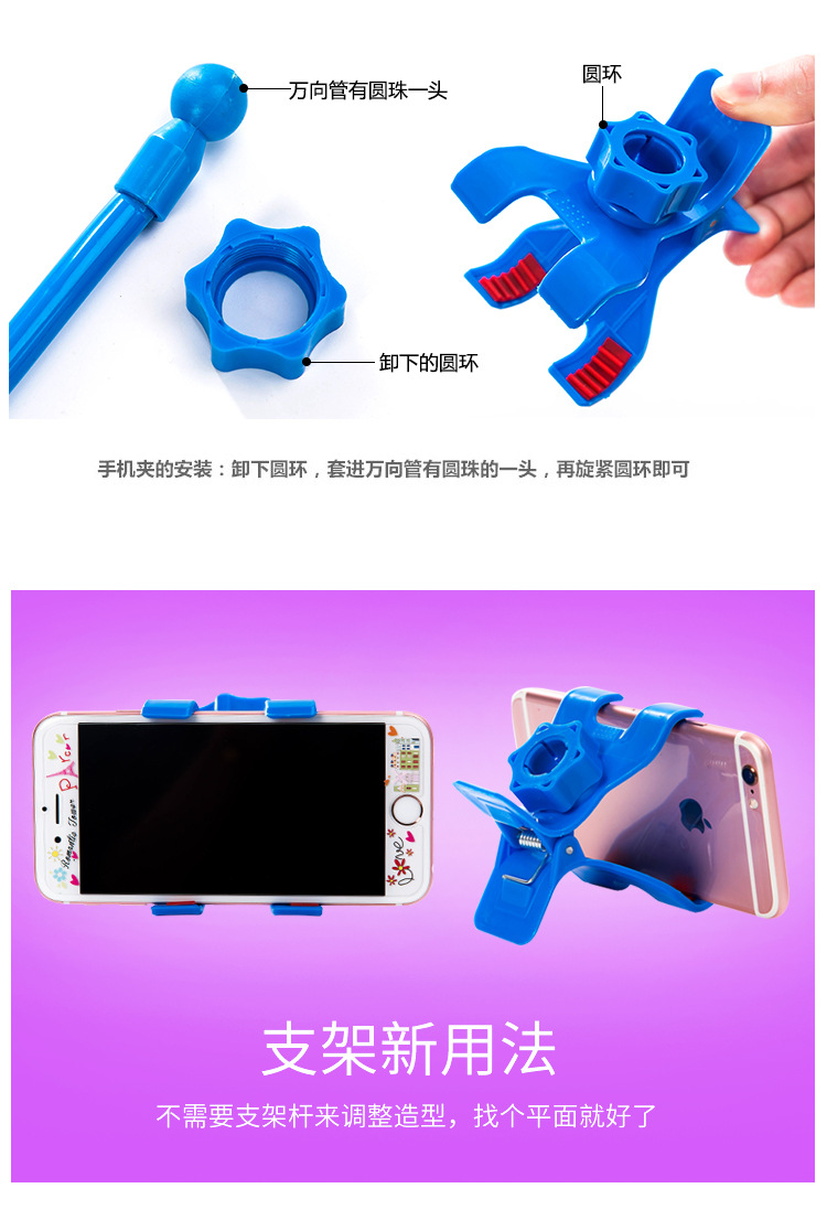 Support téléphone mobile - Ref 1362341 Image 28