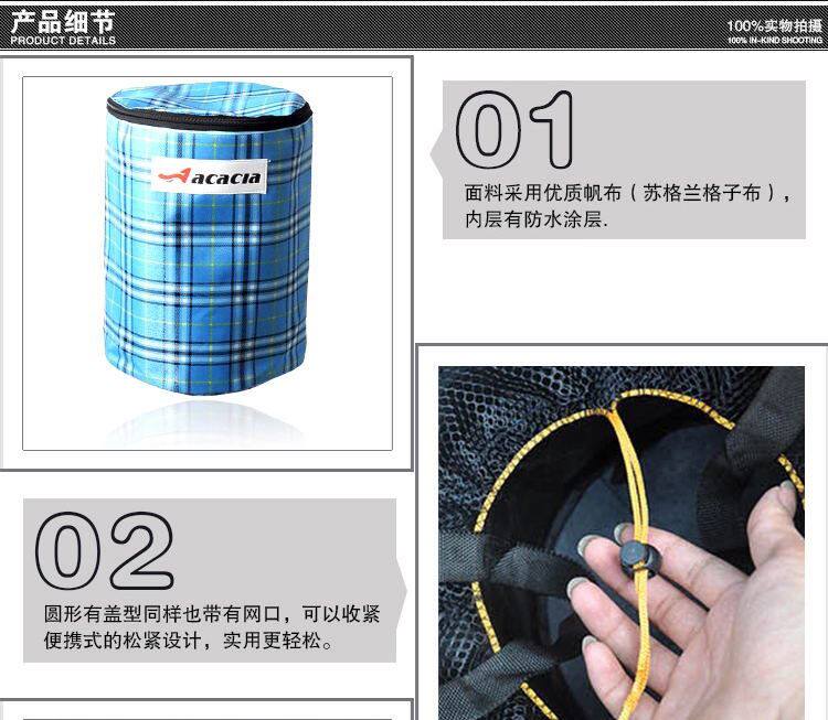 Panier pour vélo ACACIA en toile - Ref 2260132 Image 22