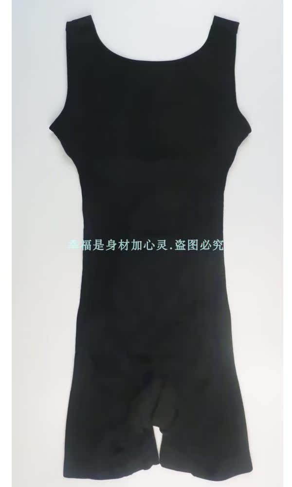 Xiêm định hình cơ thể nâng đỡ cơ bụng săn chắc hông 023 024 đồ lót định hình một mảnh
