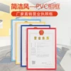 Товары от 温州蓝天相框厂