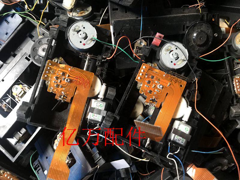 Philips PHILIPS laser head VAM1202 12 VAM1201 1201L3 laser head