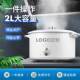 Smoke pot water mist steam pot smoke pot range hood integrated stove demonstration atomization pot fog machine smoke pot commercial