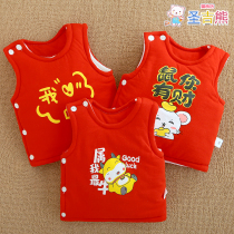Baby waistcoat autumn winter thick newborn waistcoat warm baby kshoulder vest child blouses male and female tide new