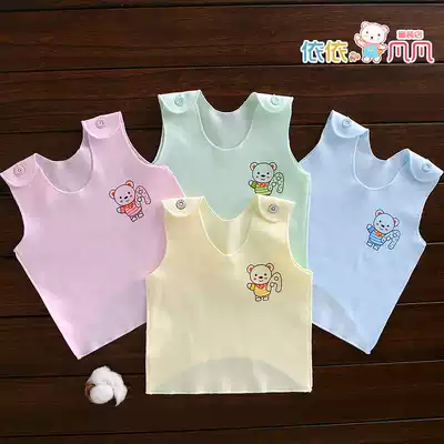 Baby vest summer newborn digging back boneless pure cotton thin section belly guard hurdle men and women baby children children clothes