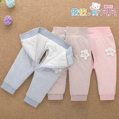 Newborn baby warm cotton pants autumn and winter cotton trousers baby thin cotton Velcro high waist belly wear pants