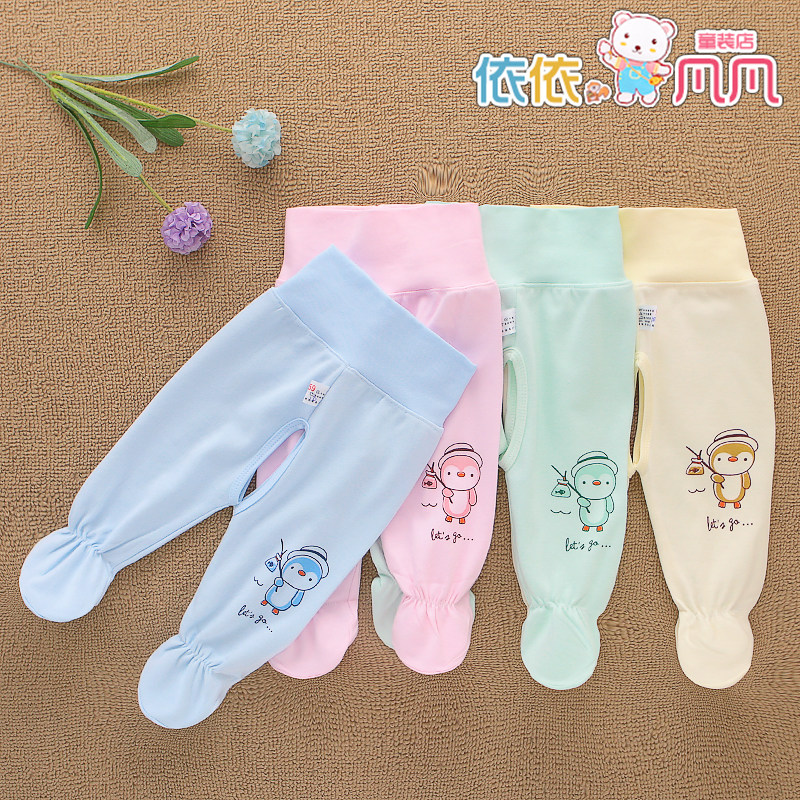 Male and female baby open crotch pants pure cotton single spring autumn 03 baby new products even footed socks to the bottom