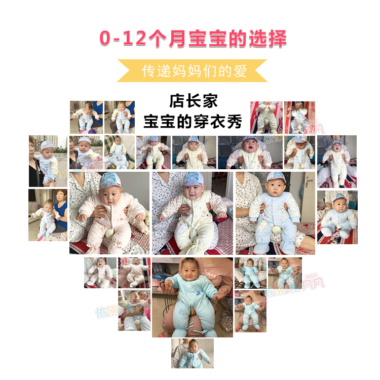 Quần cotton dính liền cho bé 0-3 tháng mùa đông nóng 6 kho báu nam và nữ cộng với nhung dày trẻ sơ sinh mở quần shop quần áo trẻ em