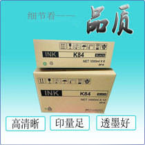 Applicable DP-K 5200 5205 7205 7205 5505 5505 7505 7505