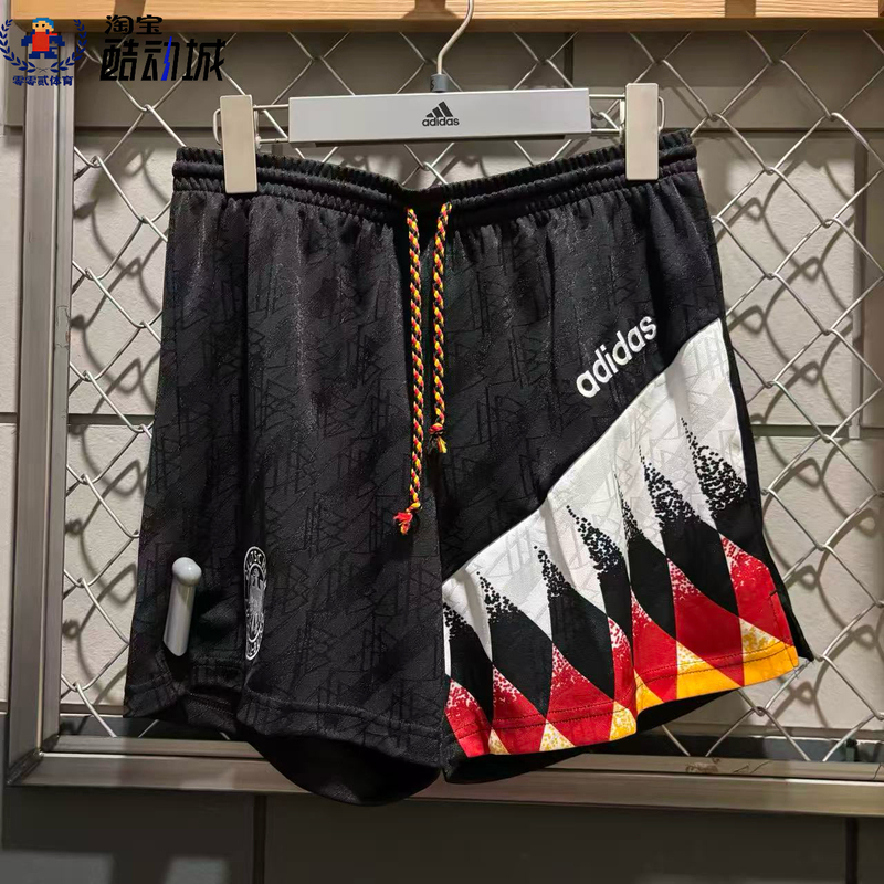 Adidas New Product German Team 1994 Retro Football Casual Culture Loose Shorts Jz6958