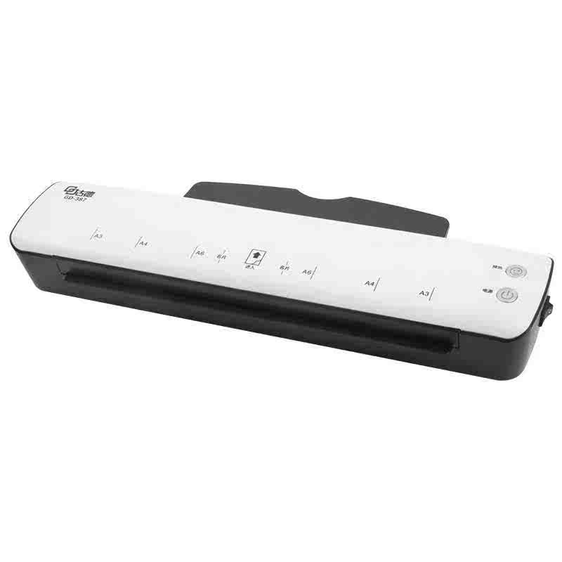 Goode GD387 photo sealing machine office A4A3 universal fully automatic thermal plastic film machine photo protective machine home