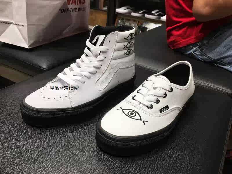 vans shallowtree sk8 hi