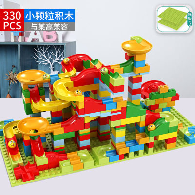 Compatible Lego slide children's block toys small particle slide assembly boys girls and girls Young Young Young Young Young Toys