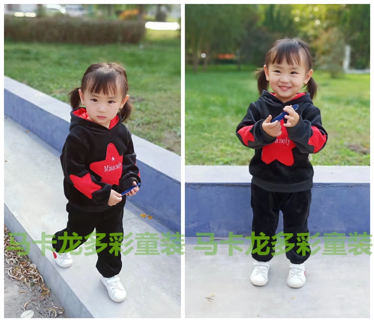 3 trẻ em cộng với quần áo nhung mùa thu và 1 mùa đông quan ao babi