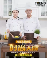 Кофейный лонгслив