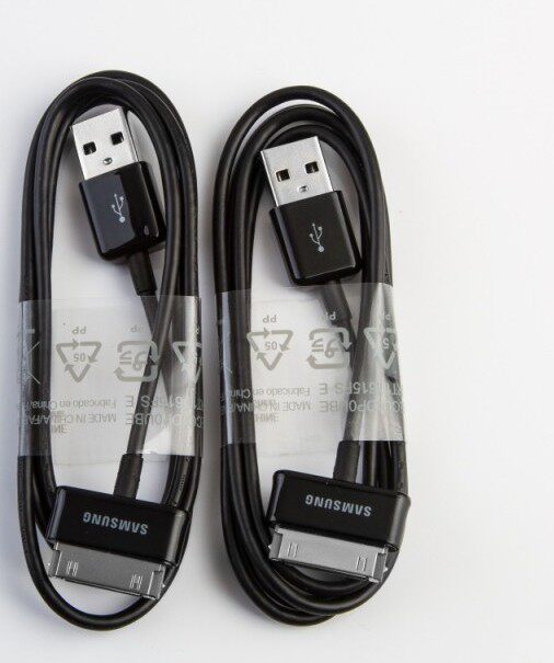 chargeur SAMSUNG pour téléphones SAMSUNG SAMSUNG I9220 - Ref 1291308 Image 21