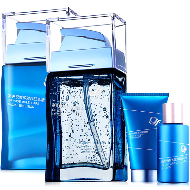 Gf Goff men's suit Ruizhi multi-effect 2 solid toner lotion skin care products to send the same series of trial packs