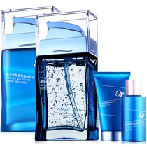 gf golf mens suit Ruizhi multi-effect 2 pieces solid toner emulsion skin care products free samples of the same series