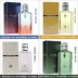Gf Gough Cologne 0/1/2/527 Hương thơm tươi mát và tinh tế quyến rũ người đàn ông nước hoa quà tặng sữa rửa mặt