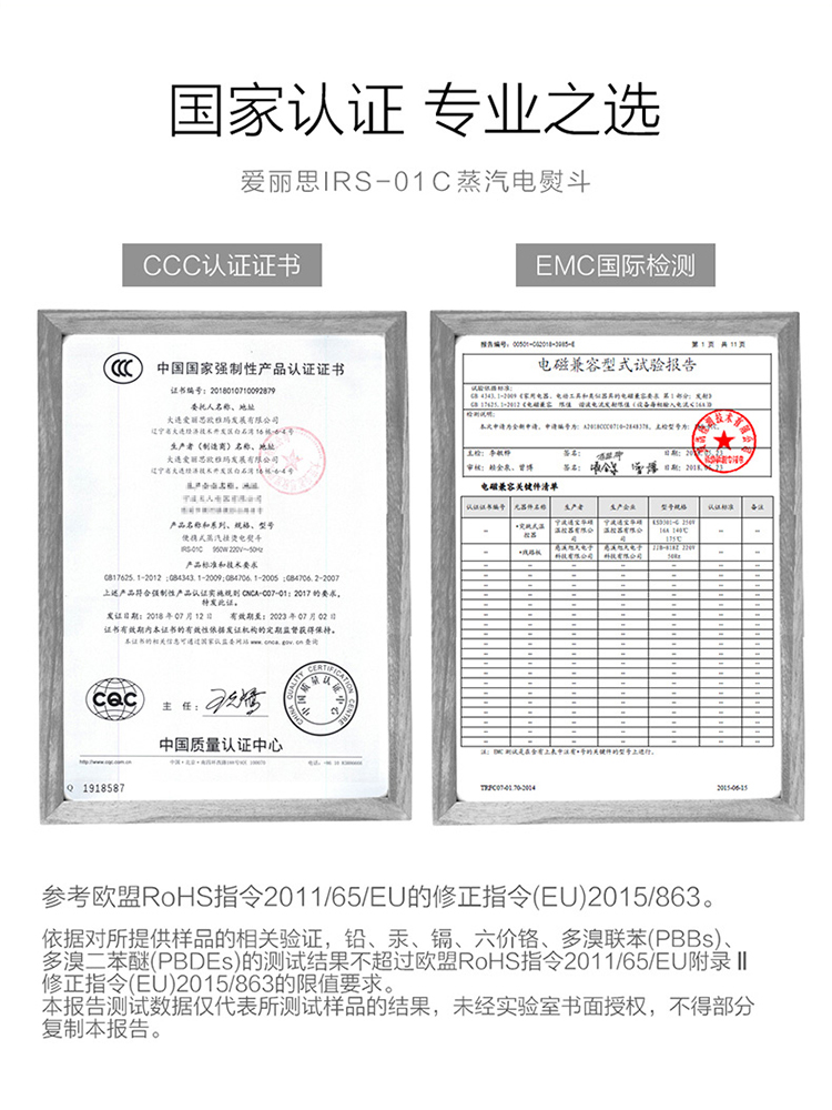 bàn ủi cầm tay hơi nước Nhật Bản Alice IRS bàn ủi hơi nước cầm tay phẳng nóng treo máy ủi nóng nhỏ cầm tay - Điện sắt bàn ủi hơi nước đứng philips gc514