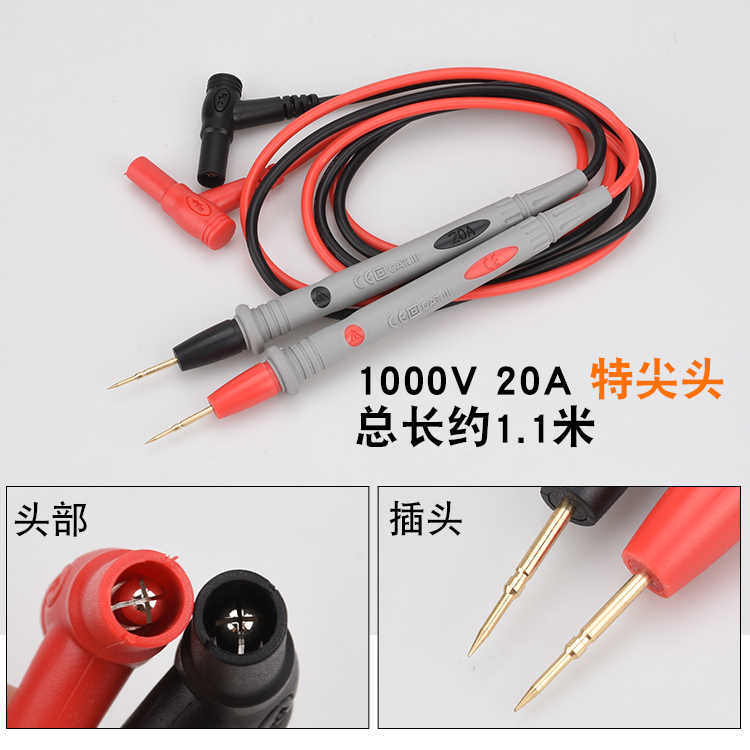 Special price High quality Victory Wanuses electric meter test Meter Needle Line 20A Universal Table Pen Ttip fine National