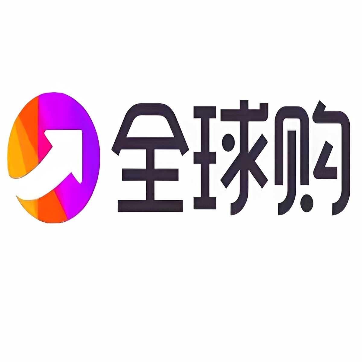 德国贝尔育发品牌店的LOGO