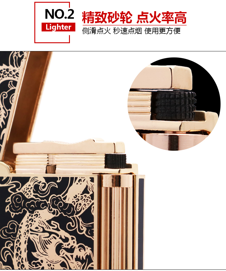Kho báu mát âm thanh nhẹ hơn không trượt gió bánh xe retro siêu mỏng cá tính quà tặng sáng tạo để gửi bạn trai hột quẹt bật lửa