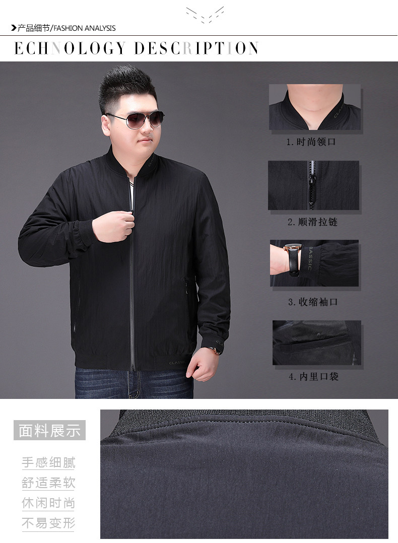 Blouson homme manches longues - Ref 3117346 Image 21