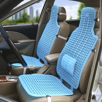General Motors plastic seat cushion double layer ventilation breathable bread forklift truck bus seat cushion single piece summer cool pad