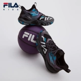 Детские туфли, летняя спортивная обувь, баскетбольная форма подходит для мужчин и женщин, подходит для подростков