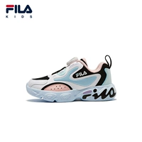 Черная/ледяная вода синяя -фби